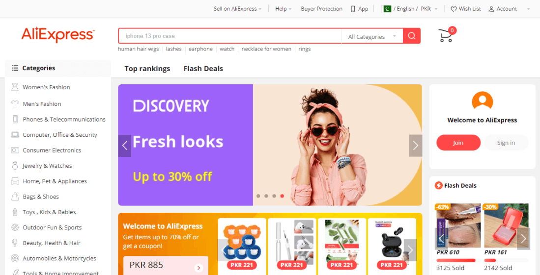 what is Aliexpress drophipping center